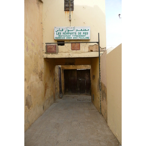 Photo Maroc Fez Médina de Fez 2008-07 47