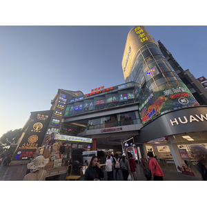 Photo Chine Kunming 2026-01 4
