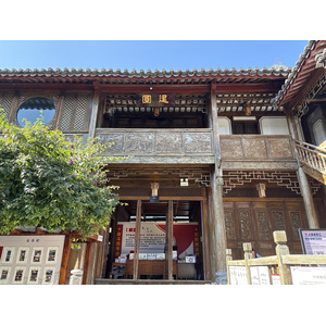 Photo Chine Lijiang 2026-01 657