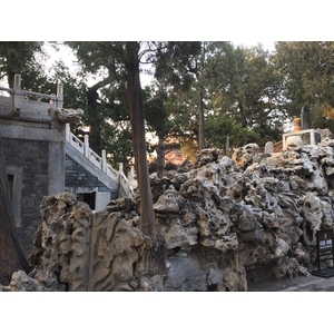 Photo Chine Pékin Cité Interdite 2015-12 111