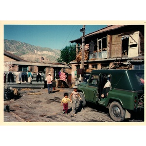 Photo Chine Xining 1994-07 2