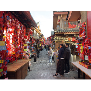 Photo Chine Lijiang 2026-01 106