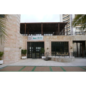 Photo Jordanie Amman Hotel Intercontinental 2007-12 46