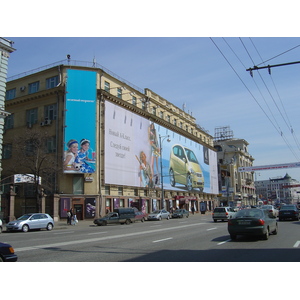 Photo Russie Moscou Rue Tverskaya 2005-04 154