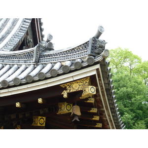 Photo Japon Kyoto temple Ninna ji 2010-06 7