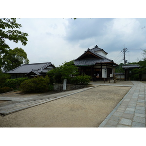 Photo Japon Kyoto temple Ninna ji 2010-06 9