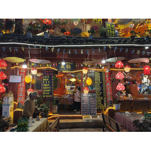 Photo Chine Lijiang 2026-01 218