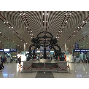 Photo Chine Pékin 2015-12 25