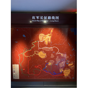 Photo Chine Lijiang 2026-01 666