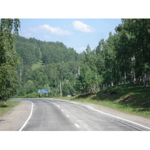 Photo Russie Oural 2006-07 214