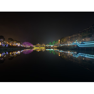 Photo Chine Wulingyuan 2026-01 8