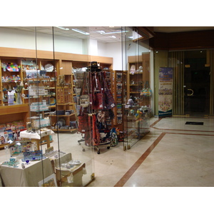 Photo Israel Tel Aviv Hotel David Intercontinental 2006-12 64