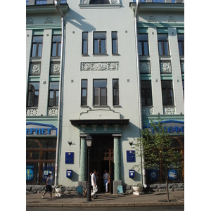 Photo Russie Kazan 2006-07 125