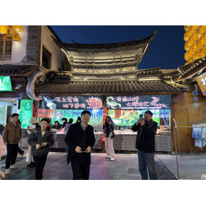 Photo Chine Dali 2026-01 215
