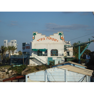 Photo Israel Haifa 2006-12 24