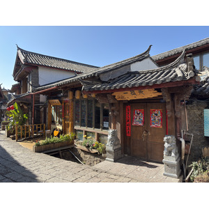 Photo Chine Lijiang 2026-01 540