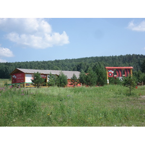 Photo Russie Oural 2006-07 6