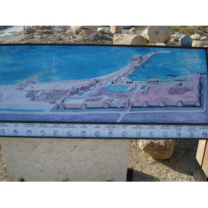 Photo Israel Caesarea 2006-12 124