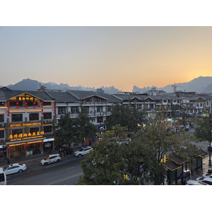 Photo Chine Wulingyuan 2026-01 65
