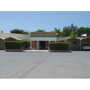 Photo Émirats arabes unis Oumm al-Qaïwaïn 2005-03 12