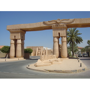 Photo Émirats arabes unis Oumm al-Qaïwaïn 2005-03 3
