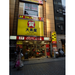 Photo Japon Tokyo Shinjuku 2010-06 3