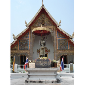 Photo Thaïlande Chiang Mai Centre(intra Canal) Temple Phra Sing 2006-04 27