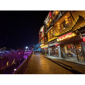 Photo Chine Wulingyuan 2026-01 33
