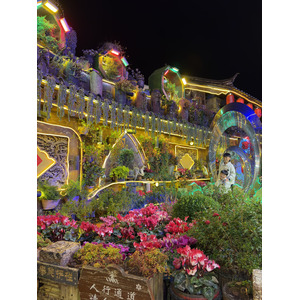 Photo Chine Lijiang 2026-01 374