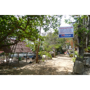 Photo Thaïlande Ko Samet Ao Phai 2009-01 33