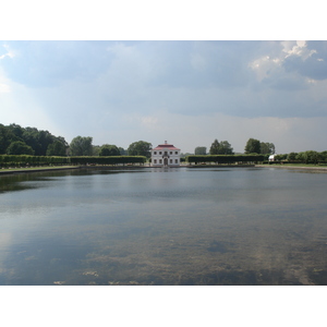 Photo Russie Petrodvorets 2006-07 8