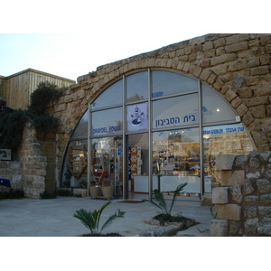 Photo Israel Caesarea 2006-12 39
