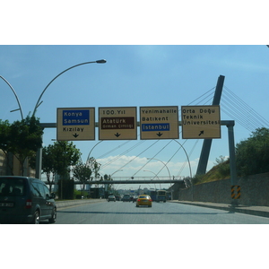 Photo Turquie Ankara route de Bilkent à Ankara 2008-07 30
