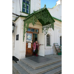 Photo Ukraine Kiev Monastère de la Laure 2007-11 16
