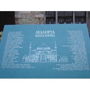Photo Turquie Istanbul Eglise Sainte Sophie 2004-12 65