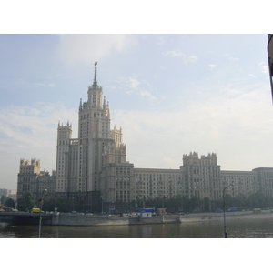 Photo Russie Moscou 2001-09 140