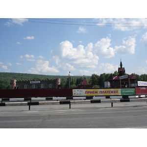 Photo Russie Oural 2006-07 98