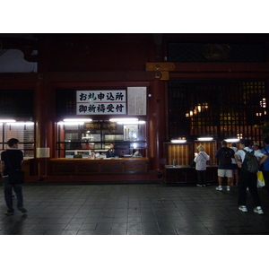 Photo Japon Tokyo Asakusa 2010-06 90