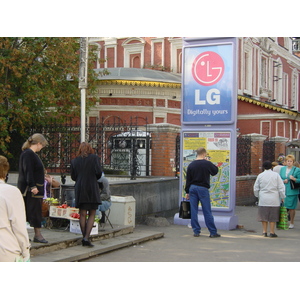 Photo Russie Moscou 2001-09 153