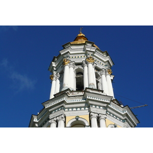 Photo Ukraine Kiev Monastère de la Laure 2007-11 76