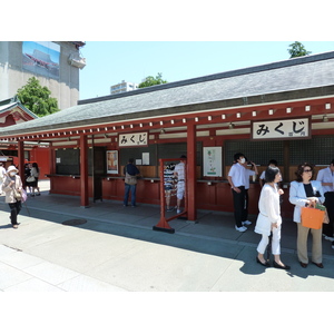 Photo Japon Tokyo Asakusa 2010-06 89