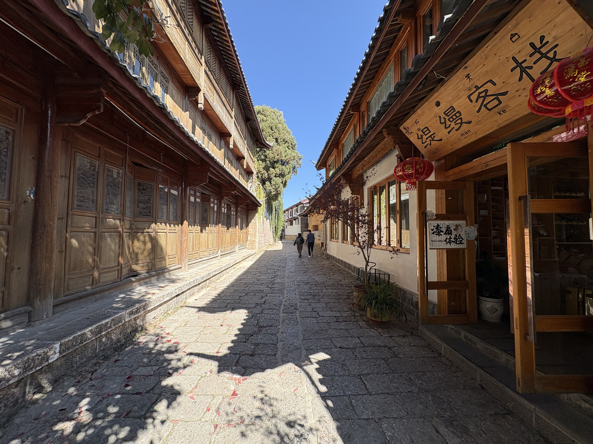 Photo Chine Lijiang 2026-01 739