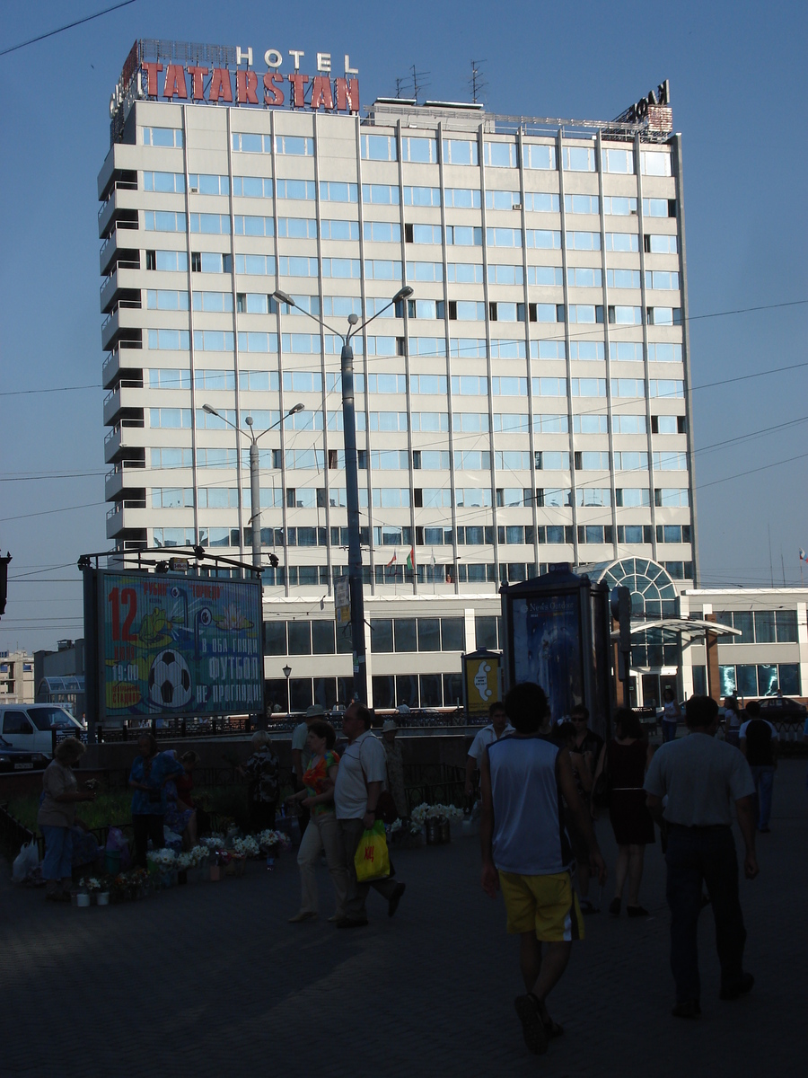 Photo Russie Kazan Rue Bauman 2006-07 19