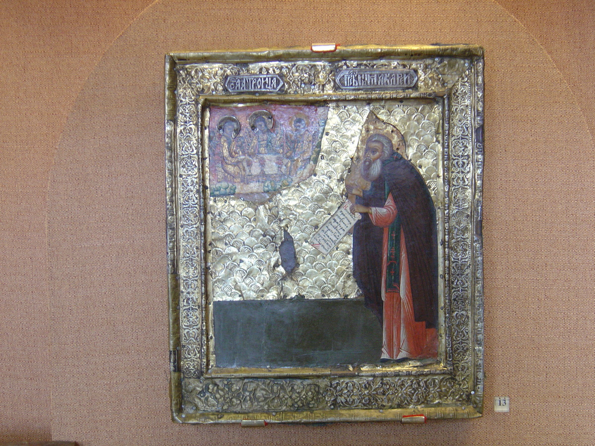 Photo Russie Moscou Musée d'Histoire national 2005-04 184