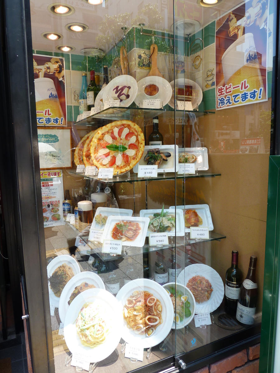 Photo Japon Cuisine japonaise 2010-06 7