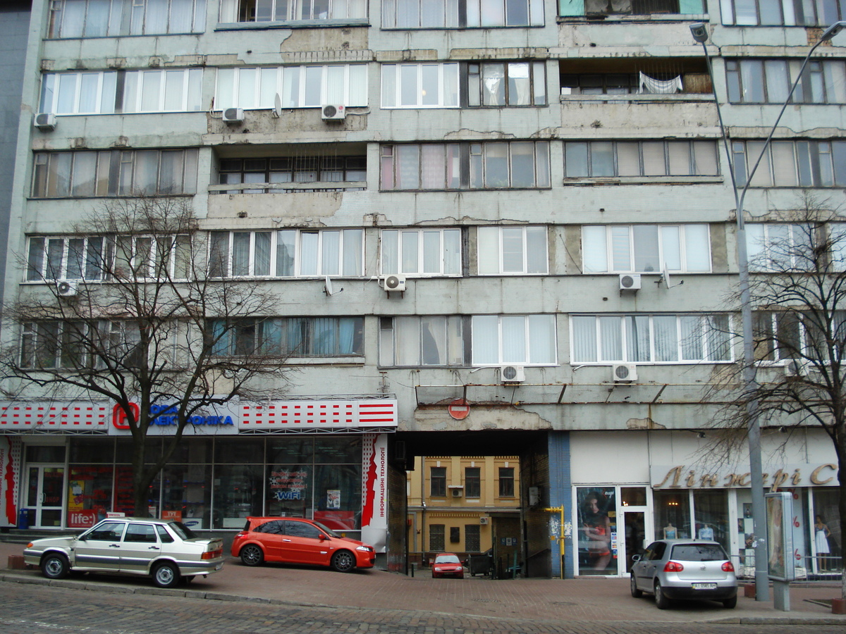 Photo Ukraine Kiev 2007-03 171
