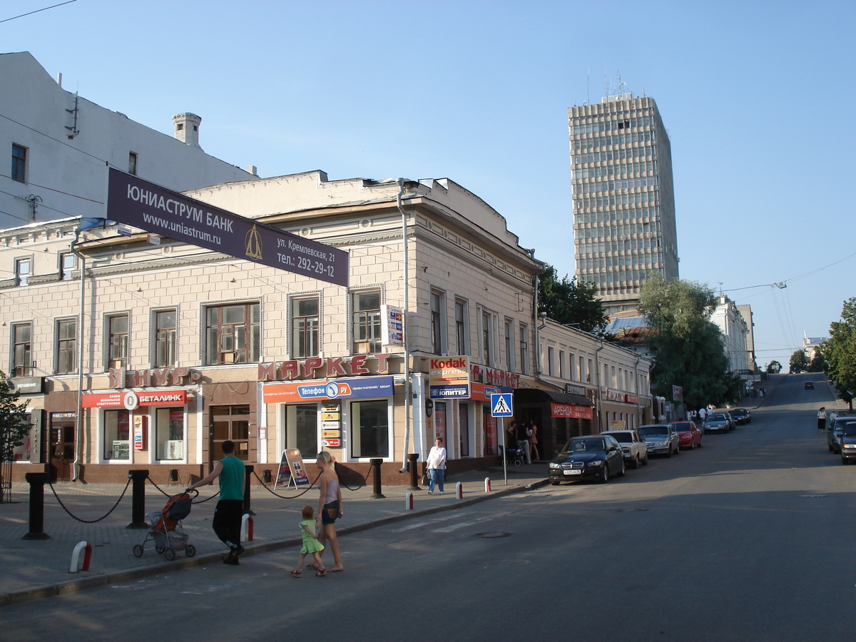 Photo Russie Kazan Rue Bauman 2006-07 60