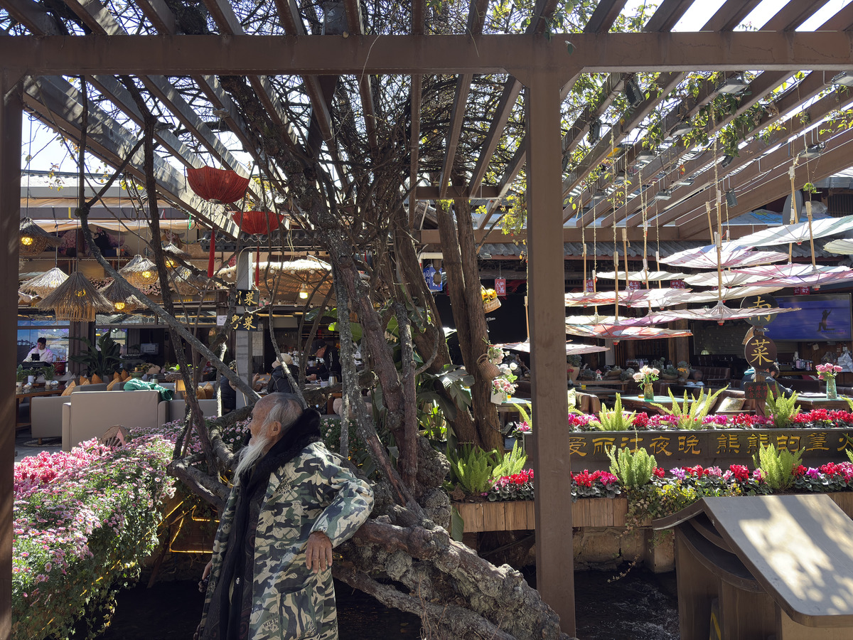 Photo Chine Lijiang 2026-01 862