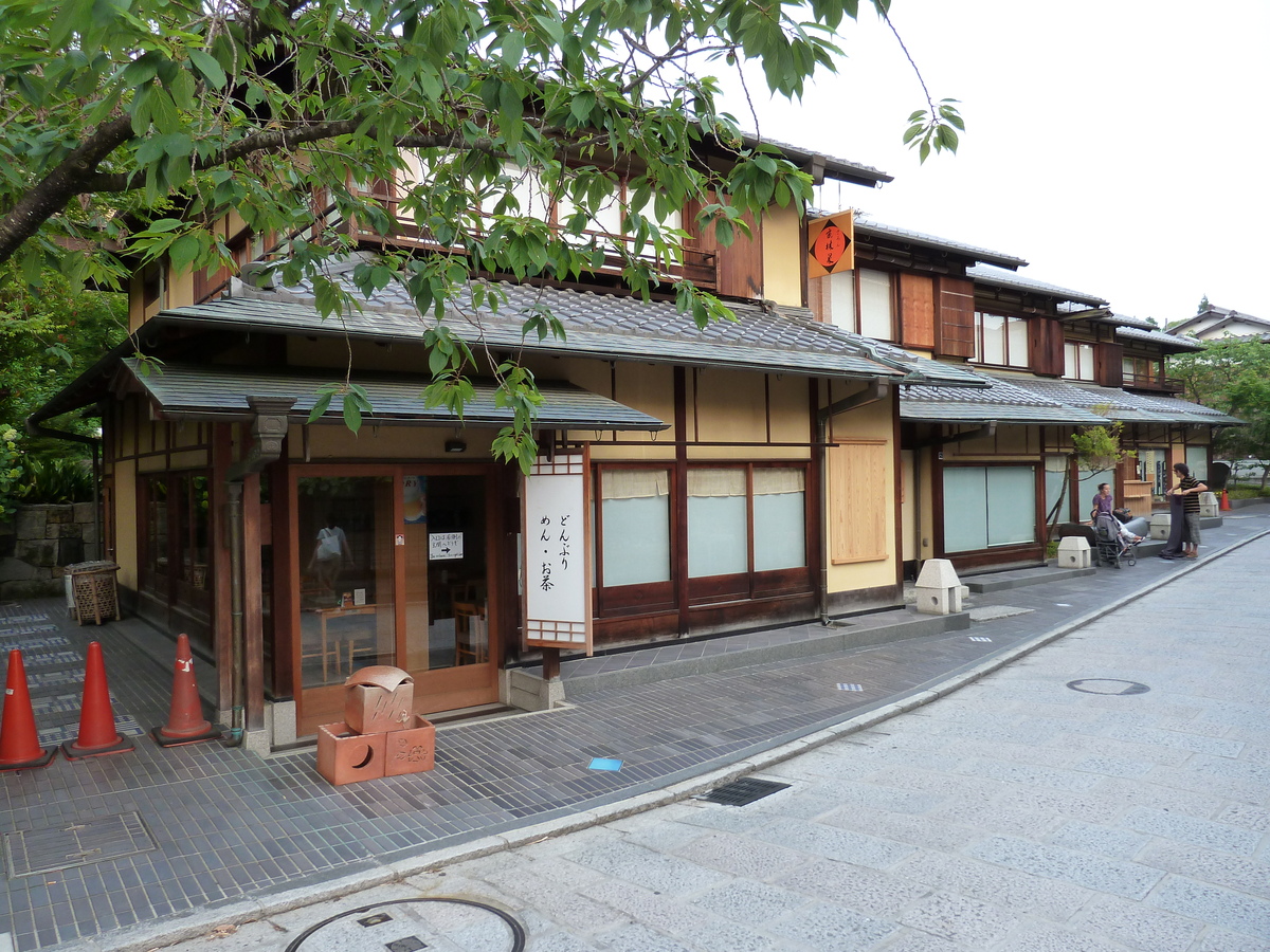 Photo Japon Kyoto rue Ninenzaka 2010-06 88