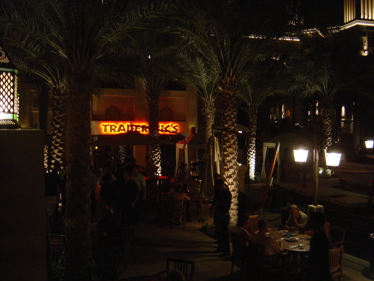 Photo Émirats arabes unis Dubai Medina Jumeira 2005-11 0